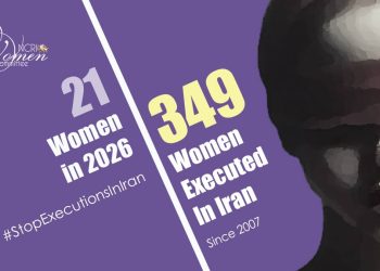 Iran: Donya Mohammadi, 20, Executed in Ilam Central Prison
