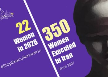 Iran: Female Prisoner, 35, Executed in the Central Prison of Karaj