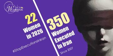 Female Prisoner Executed in Ghezelhesar Prison in Karaj