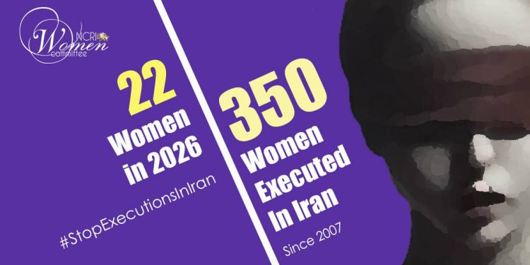Female Prisoner Executed in Ghezelhesar Prison in Karaj