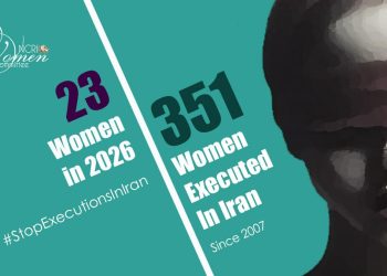 43-Year-Old Mother Executed in Rasht Prison, Northern Iran