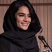 Iran Sentences Female Singer to 4 Years in Prison for Singing Poetry