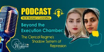 Beyond the Execution Chamber: The Clerical Regime’s Shadow System of Repression