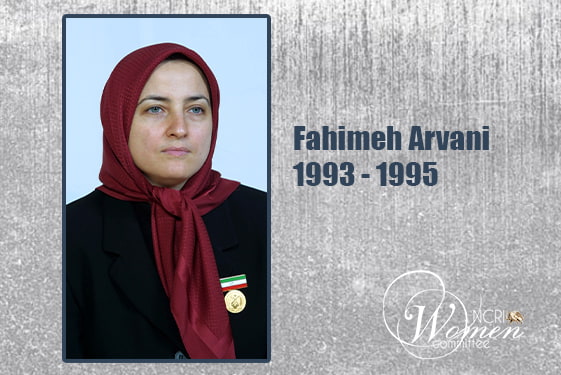 Women’s Leadership in the PMOI