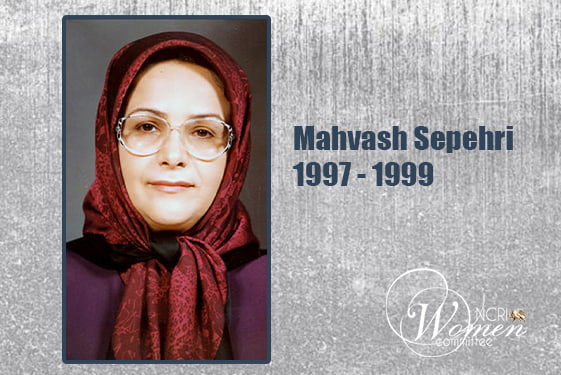 Women’s Leadership in the PMOI