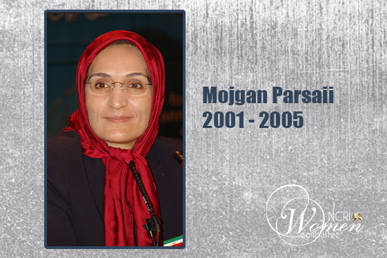 Women’s Leadership in the PMOI