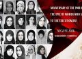 August 2026 Report: The Epic of Women Who Said 'No' to the Executioners!