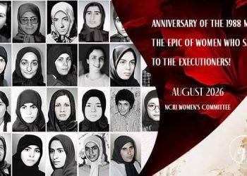August 2026 Report: The Epic of Women Who Said 'No' to the Executioners!