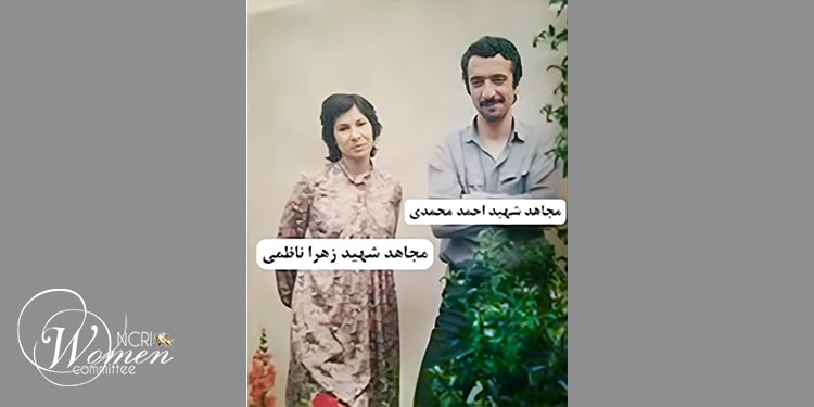 The Massacre of 1988: An Account by Batoul Majani