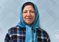 The Massacre of 1988: An Account by Batoul Majani