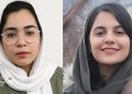 Forough Taghipour and Arghavan Fallahi: We are Generation Z—Anti-Dictatorship, Anti-Dependency, and Opposed to Both the Shah and the Mullahs