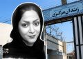 Parisa Kamali: "If Today I Stand on the Right Side of History, I Owe It to the PMOI"