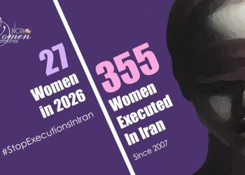 Iran: A 46-Year-Old Mother of Three Executed in Isfahan