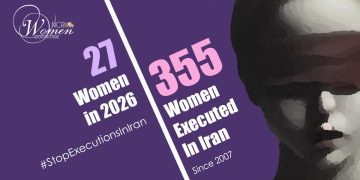 Iran: A 46-Year-Old Mother of Three Executed in Isfahan