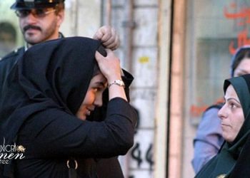 The Clerical Regime Intensifies Repression Through Forced Hijab