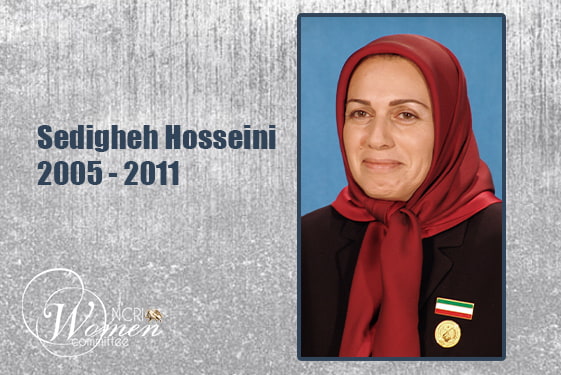 Women’s Leadership in the PMOI