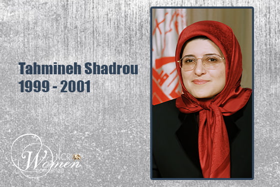 Women’s Leadership in the PMOI