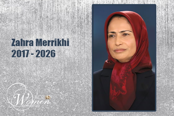 Women’s Leadership in the PMOI