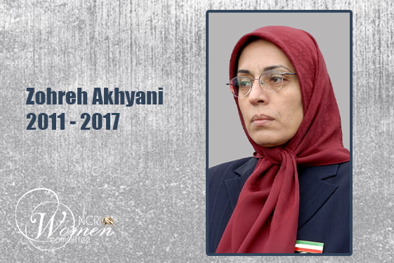 Women’s Leadership in the PMOI