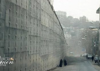 Prison Memoirs of Azam Haj-Heydari Part 25