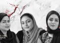 Femicide in Iran: When the Law Grants Killers Impunity Instead of Protecting Women