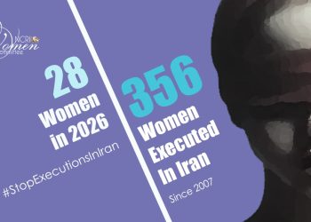 Iran: 30-Year-Old Woman Mahrokh Mirzaei Executed in Isfahan Prison