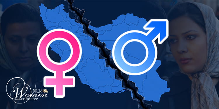 Iran Drops to 144th in Gender Gap Index; State Media Admits to the Crisis