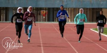 Women Banned from Outdoor Sports: Discrimination and Profiteering in One Picture